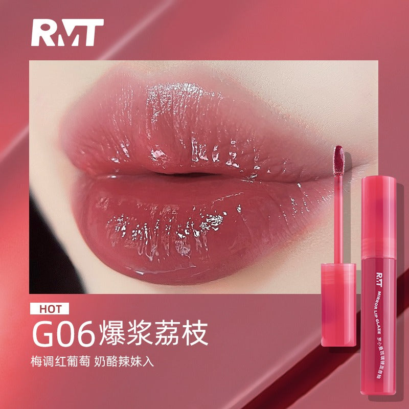Mirror Lip Glaze 2.5g
