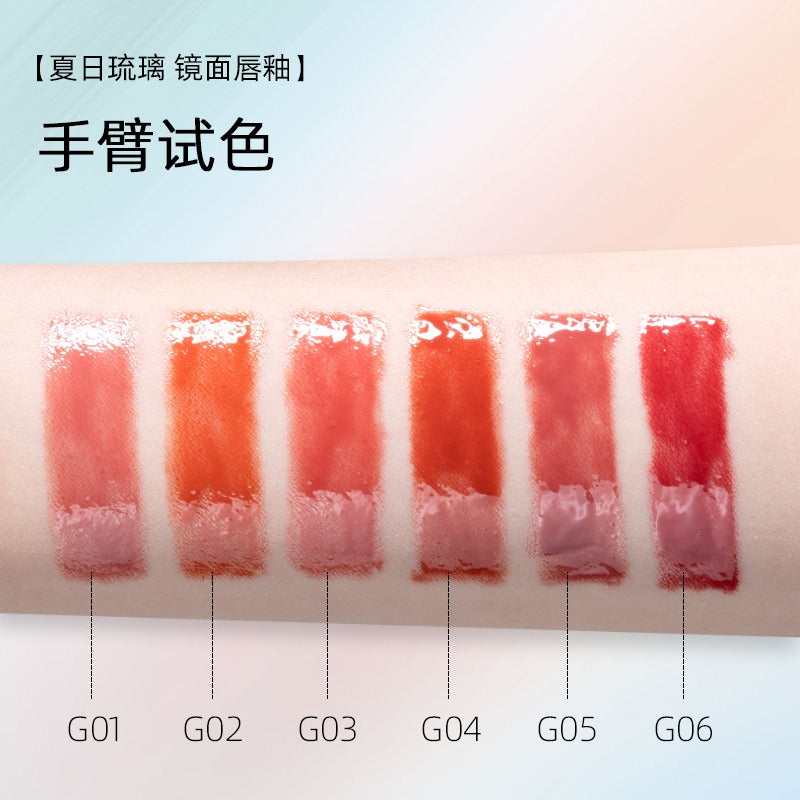 Mirror Lip Glaze 2.5g