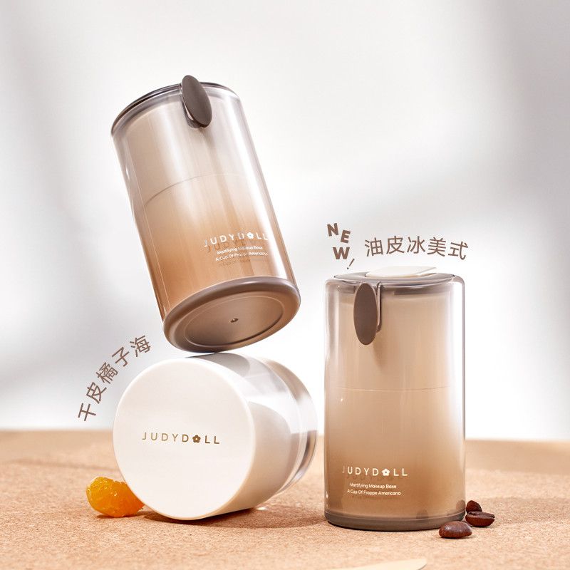 Makeup Base Nourishing Oil Controlling 30g