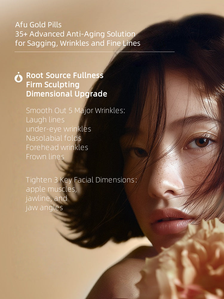 Mummy Anti-wrinkle Facial Oil 0.35ml*21