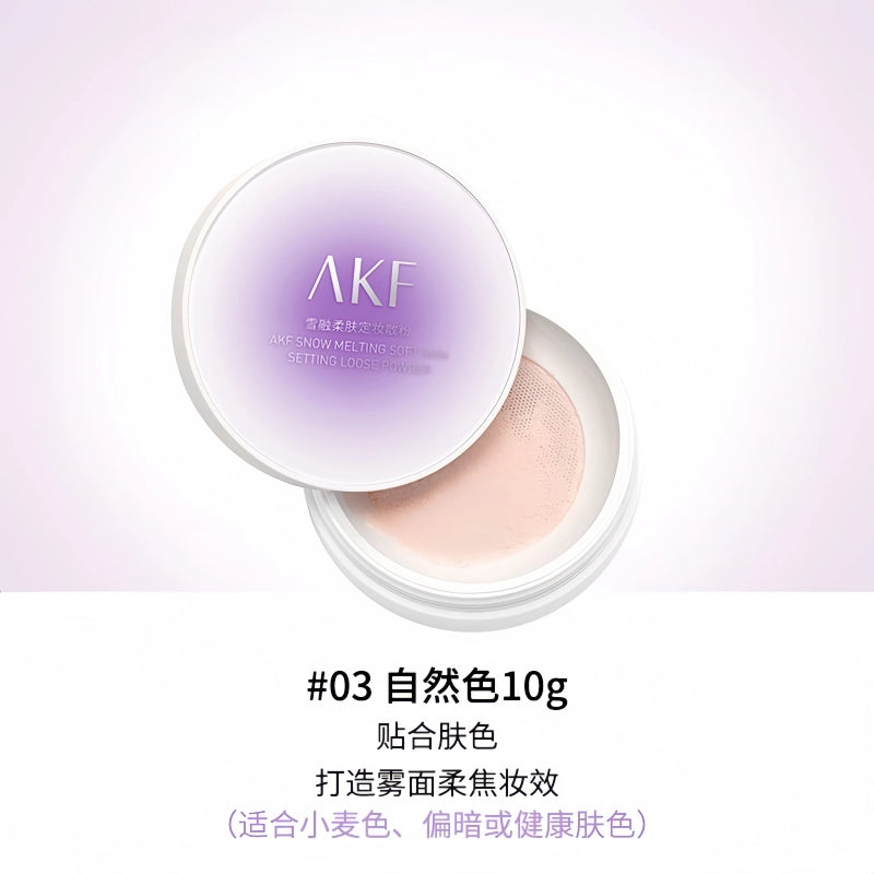 Loose Setting Powder 10g