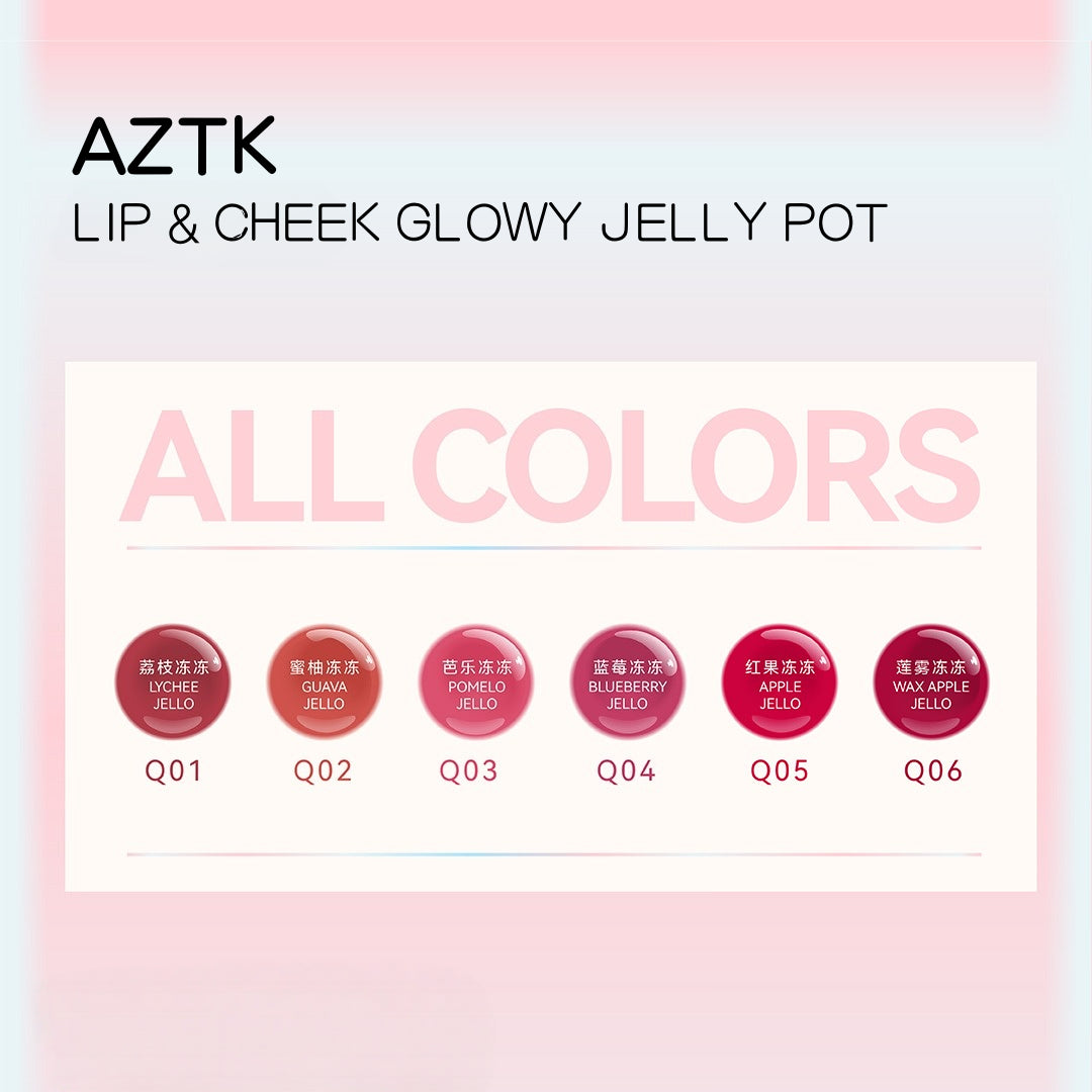 Lip and Cheek Glowy Jelly Pot 3.5g