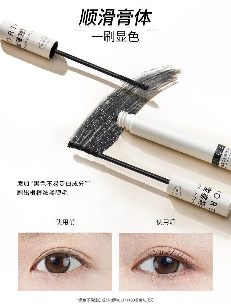 Eyelash Base Cream Mascara Primer Black 5g