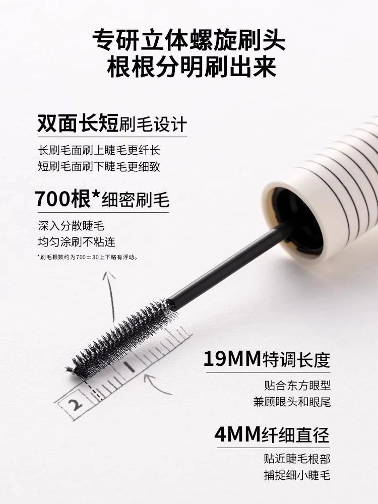 Mascara Cream Lengthening Feather Eyelash 3.5g
