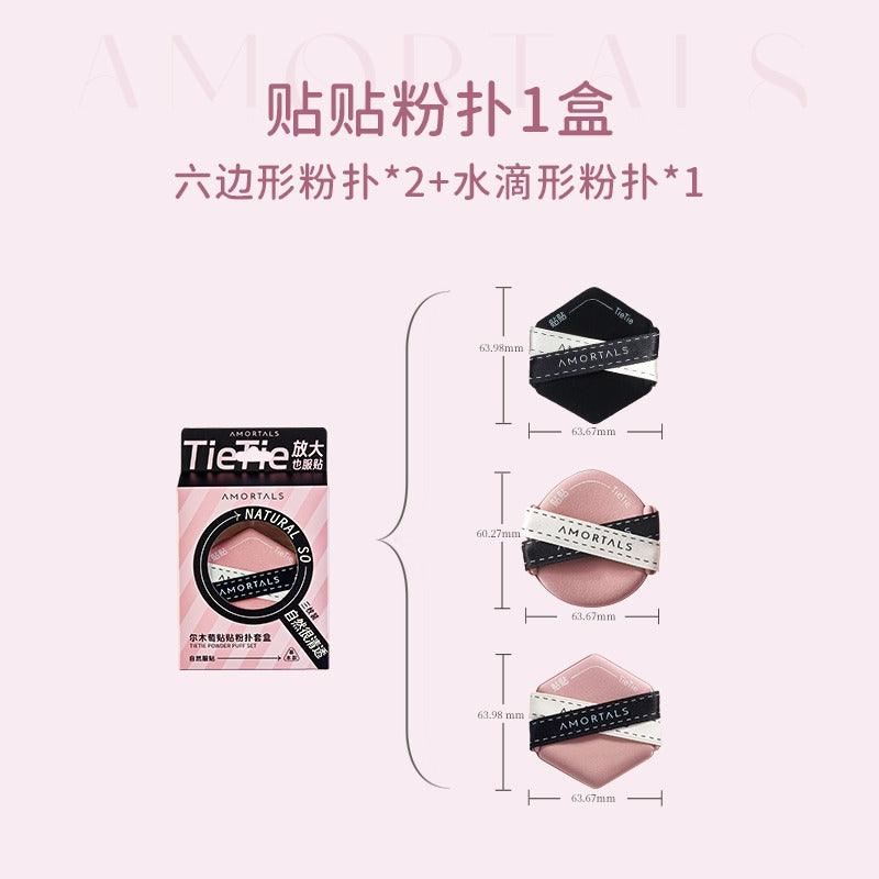 Tietie Powder Puff Set 3 in