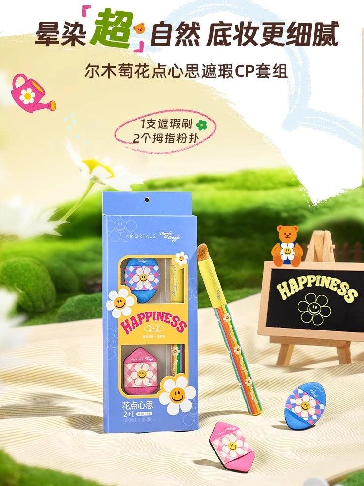 Wiggle Wiggle Concealer Tools Mini Puff n Brush Set