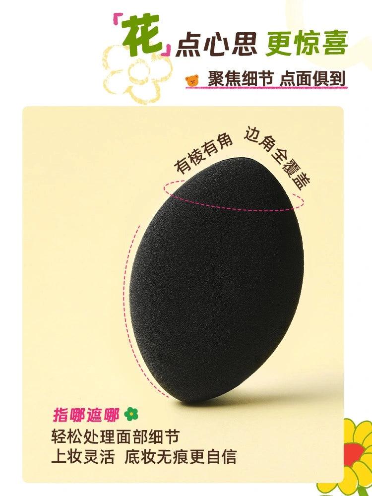 Wiggle Wiggle Concealer Tools Mini Puff n Brush Set