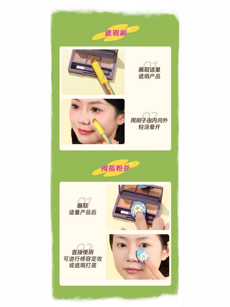 Wiggle Wiggle Concealer Tools Mini Puff n Brush Set