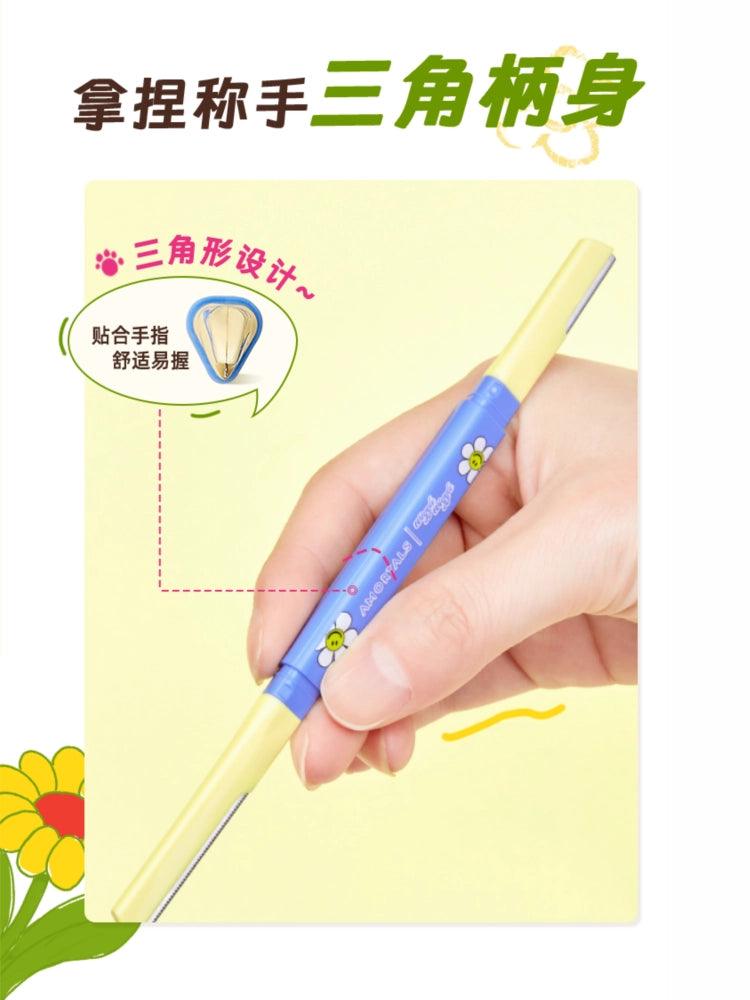 Wiggle Wiggle Eyebrow Trimmer 2 Pieces in