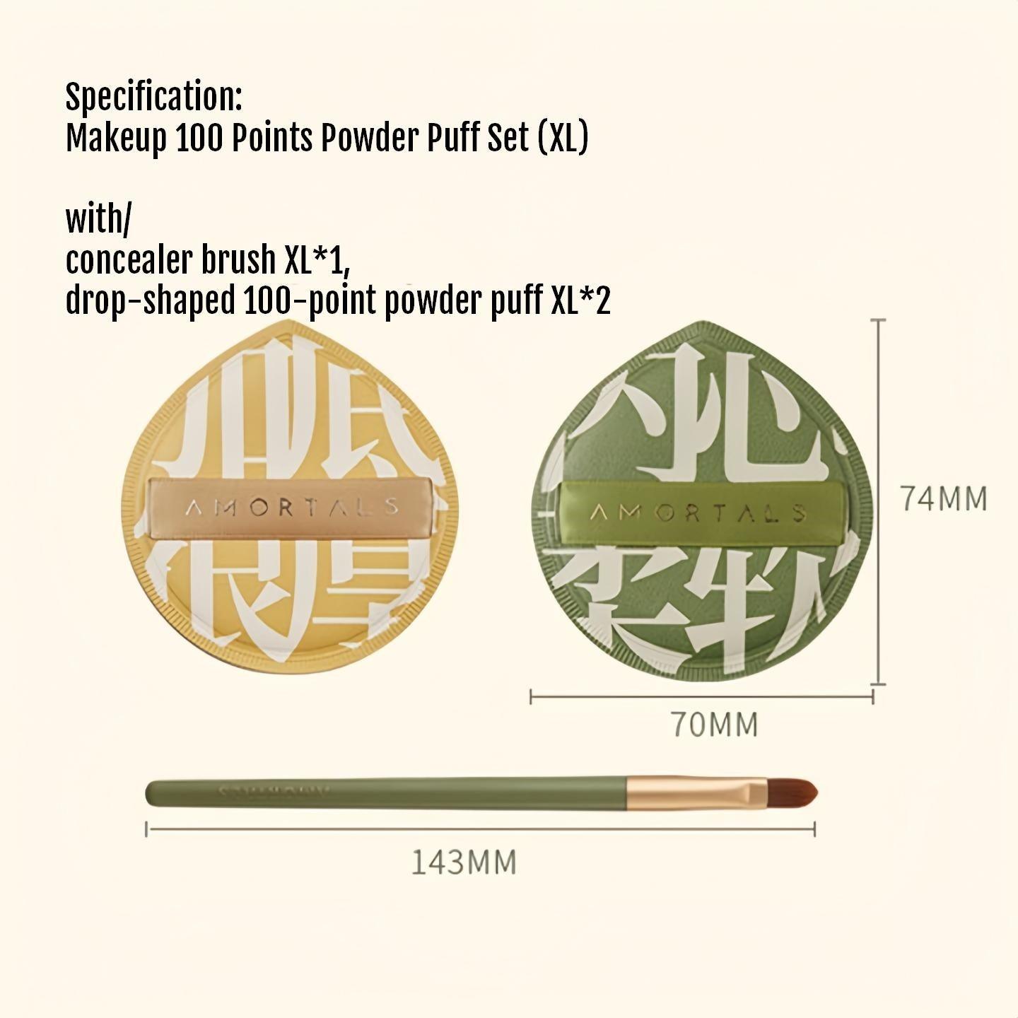 100 Points Makeup Puff