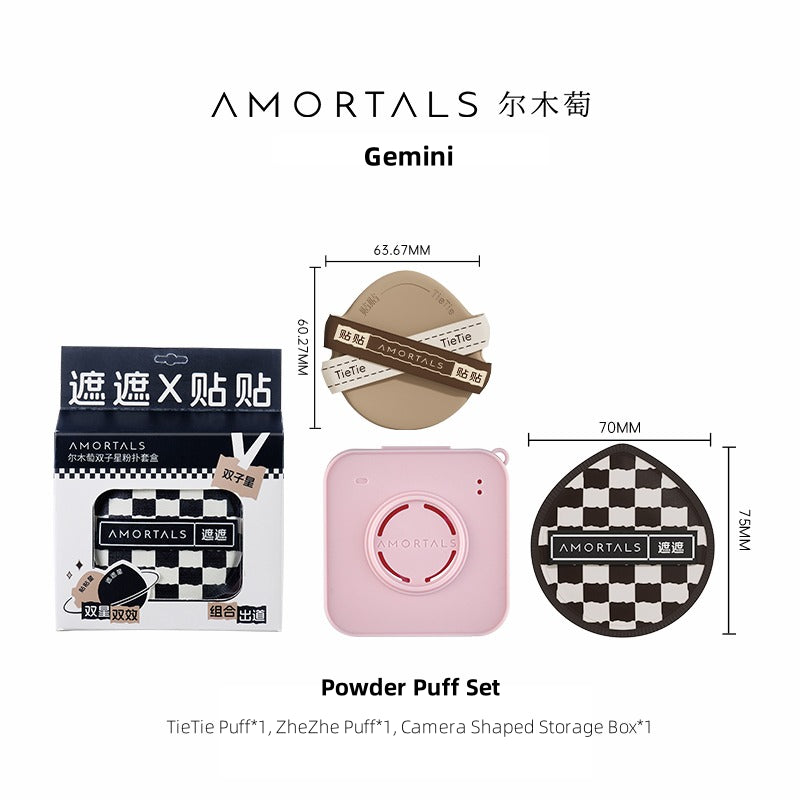 Gemini Powder Puff Set