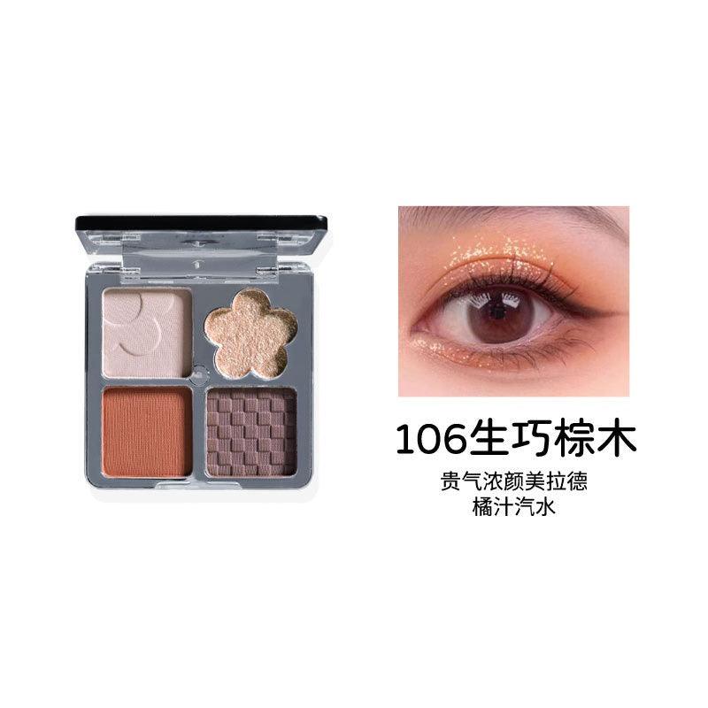 4 Colors Eye Shadow 4.8g