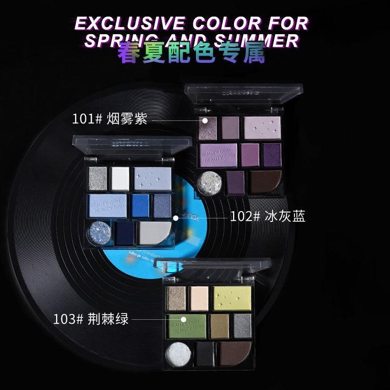 7 Colors Eyeshadow Palette 10.5g