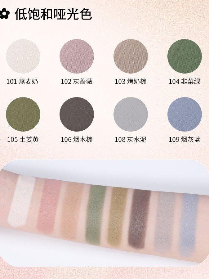 Flower Eyeshadow 1.5g