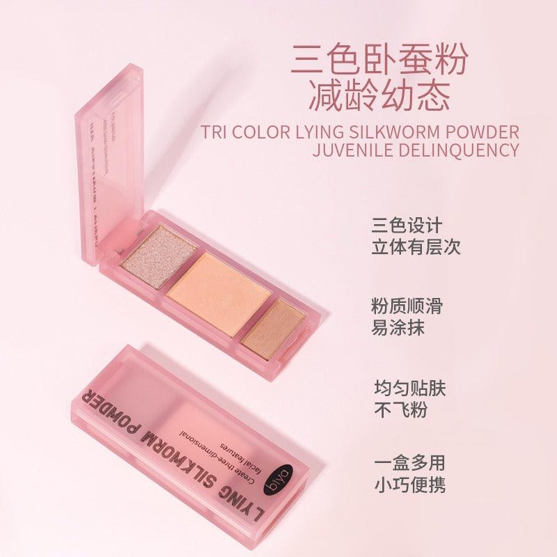 Lying Silkworm Powder 4.2g