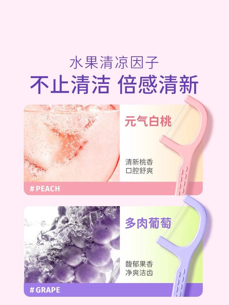 Dental Floss 50 Picks