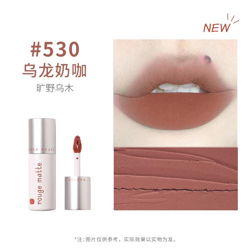 Rouge Matte Lip Mud 2g