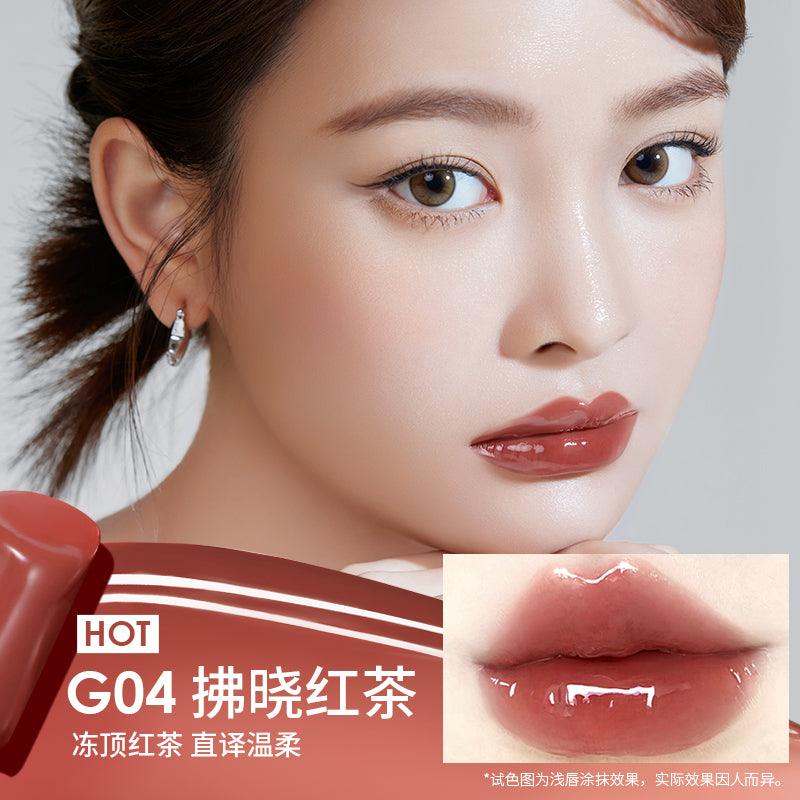 Glossy Lipstick 1.8g