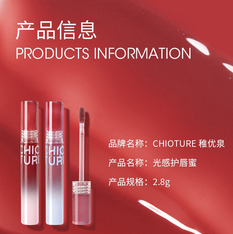 Chioture Shine Lip Gloss COT062 - Chic Decent