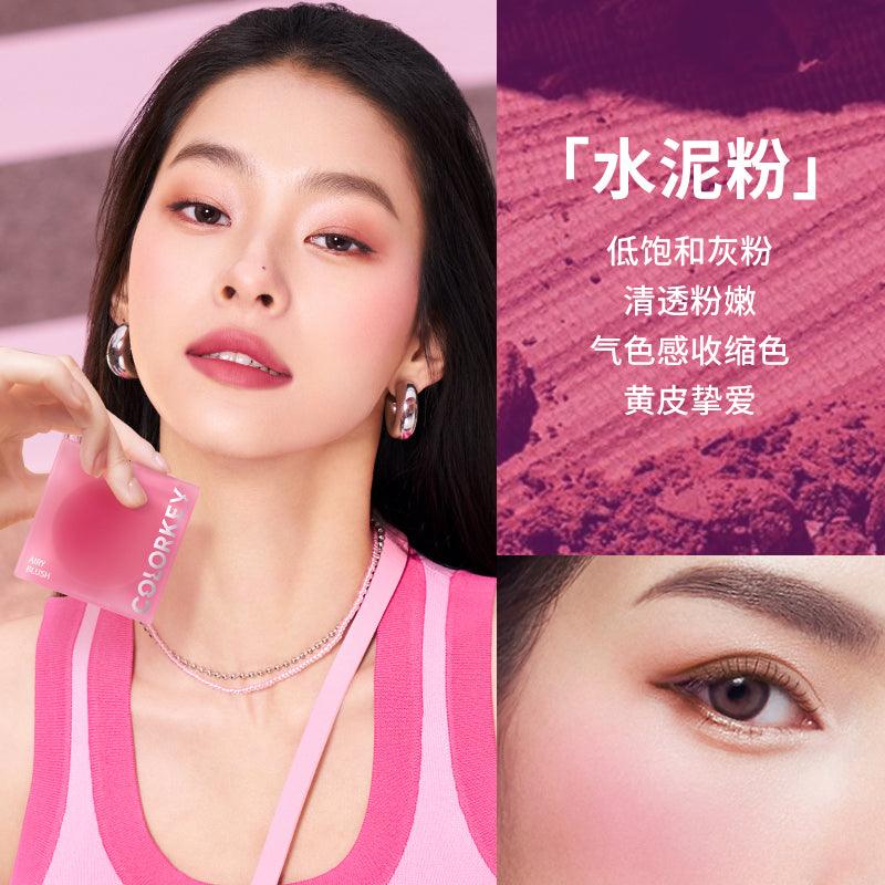 Colorkey Blush KLQ095 - Chic Decent