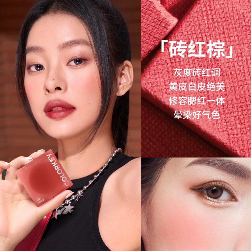 Colorkey Blush KLQ095 - Chic Decent