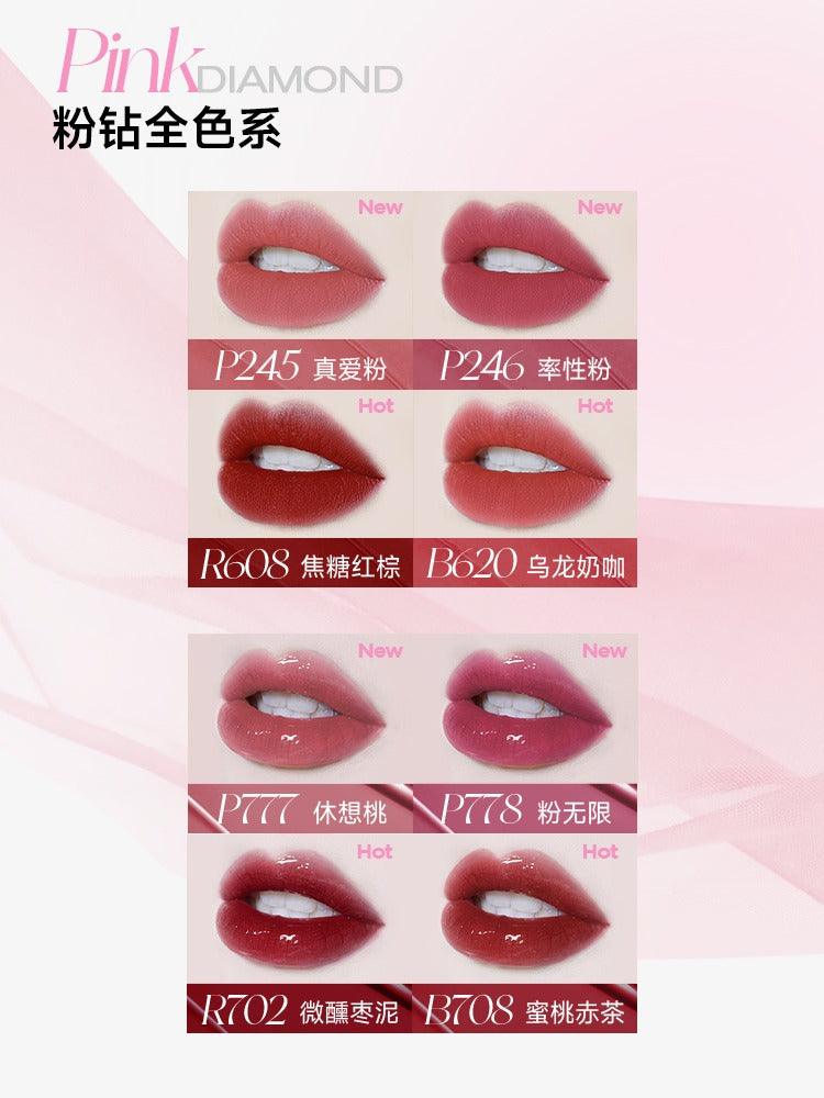 Lip Gloss Pink Diamond 1.7g