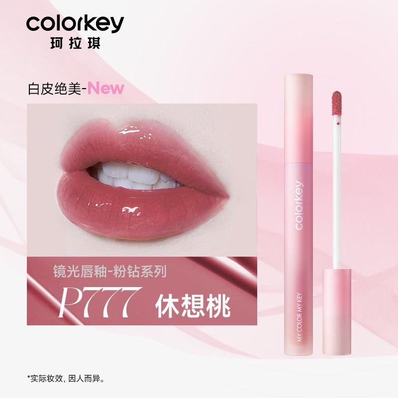 Lip Gloss Pink Diamond 1.7g