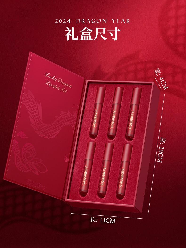 Mini Lip Color for Dragon Year 6g