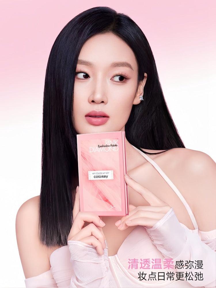 Pink Diamond Eyeshadow Palette 8.5g