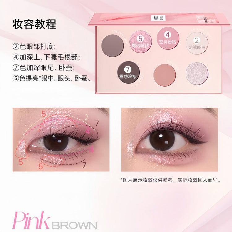 Pink Diamond Eyeshadow Palette 8.5g