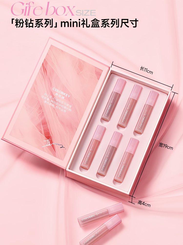 Pink Diamond Mini Lip Gloss Set 6g
