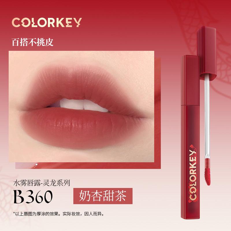 Soft Matte Lip Tint for Dragon Year 1.8g