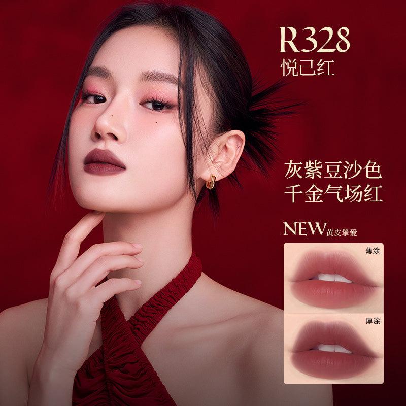 Soft Matte Lip Tint for Dragon Year 1.8g