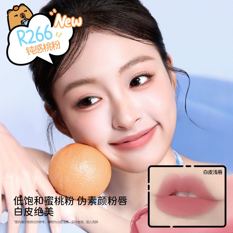 Capybara Airy Velvety Lip Lacquer 1.7g