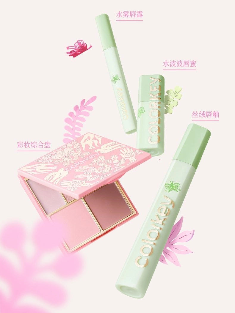 Embrace Nature Airy Velvet Lip Lacquer 3g
