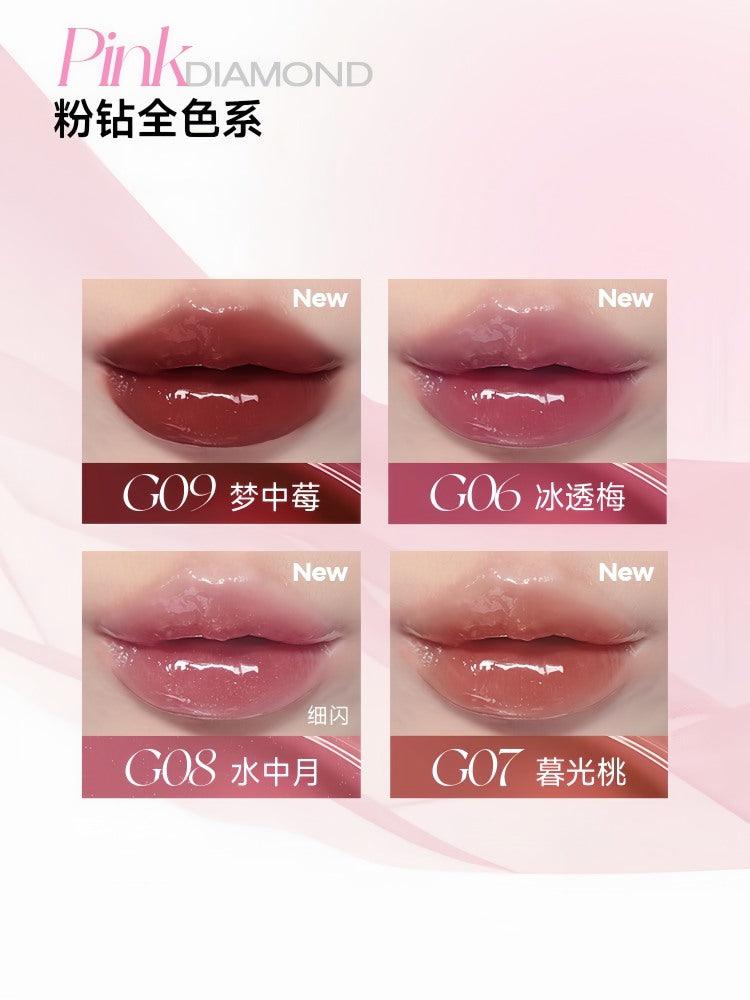 Light and Shadow Lip Stain 3ml Pink Diamond