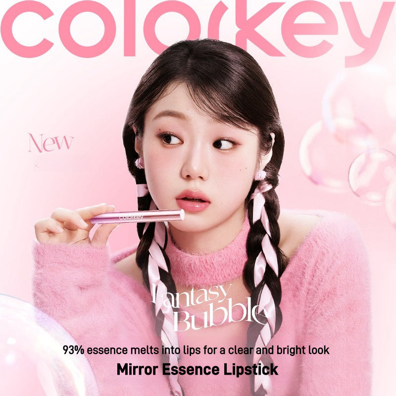Mirror Essence Lipstick 2.7g