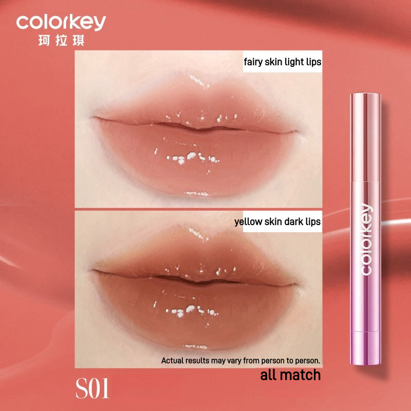 Mirror Essence Lipstick 2.7g