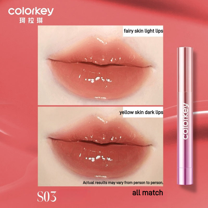 Mirror Essence Lipstick 2.7g