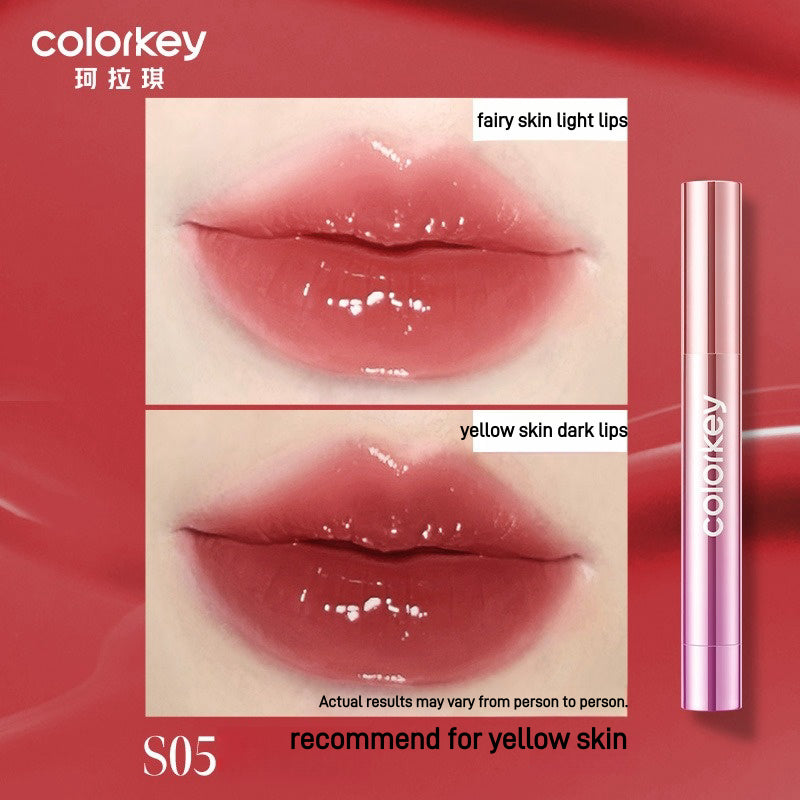 Mirror Essence Lipstick 2.7g