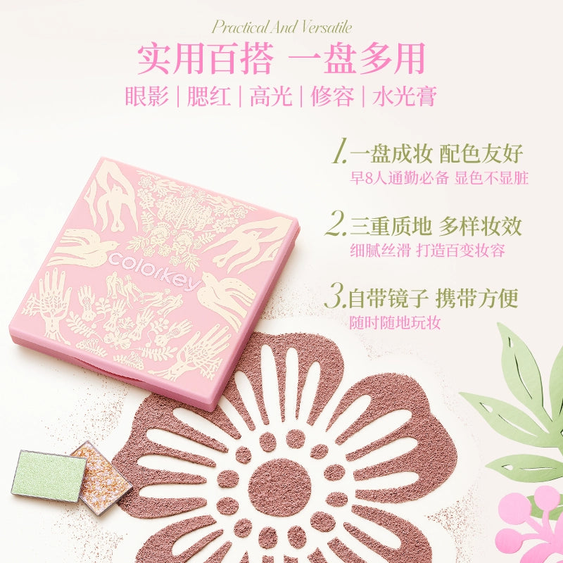 Seven Colors Face Palette 15g