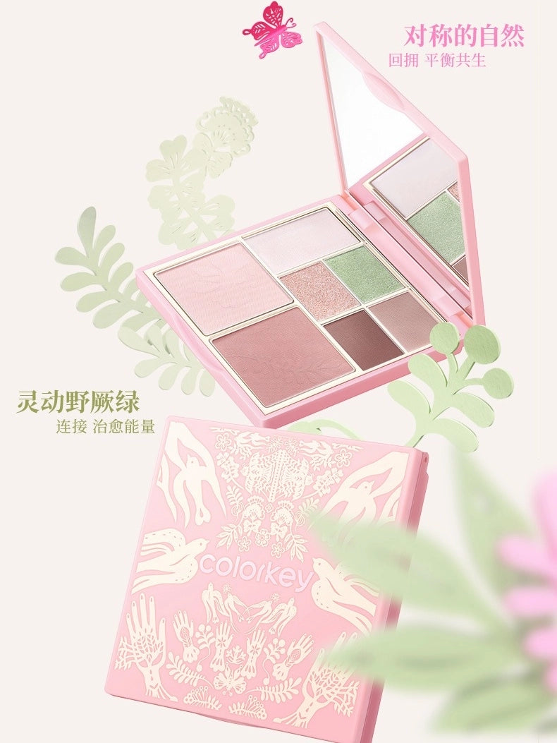 Seven Colors Face Palette 15g