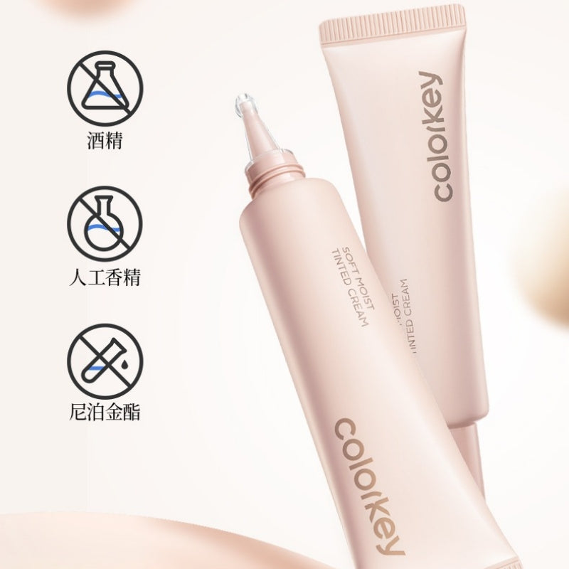 Soft Moist Tinted Cream 30g