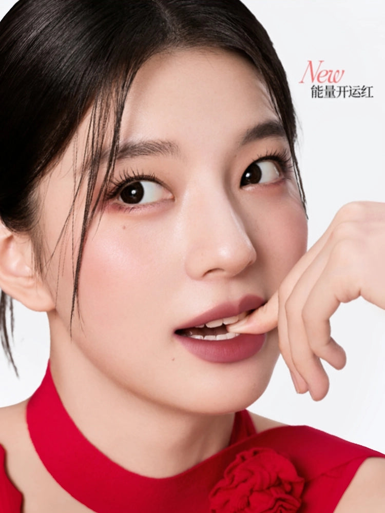 Airy Velvet Lip Lacquer 3g