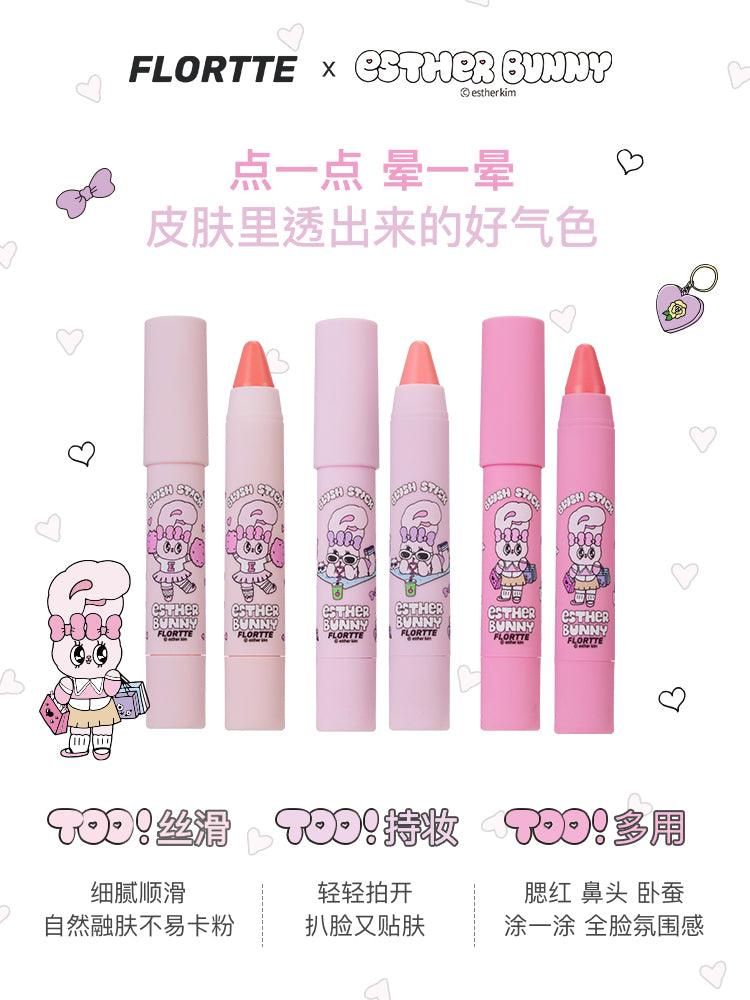 Esther Bunny Blush Stick 3.5g