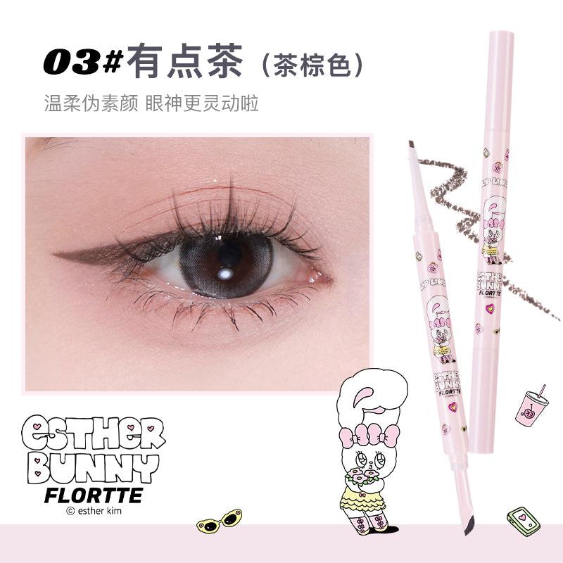 Esther Bunny Double Effect Gel Eyeliner 50mg