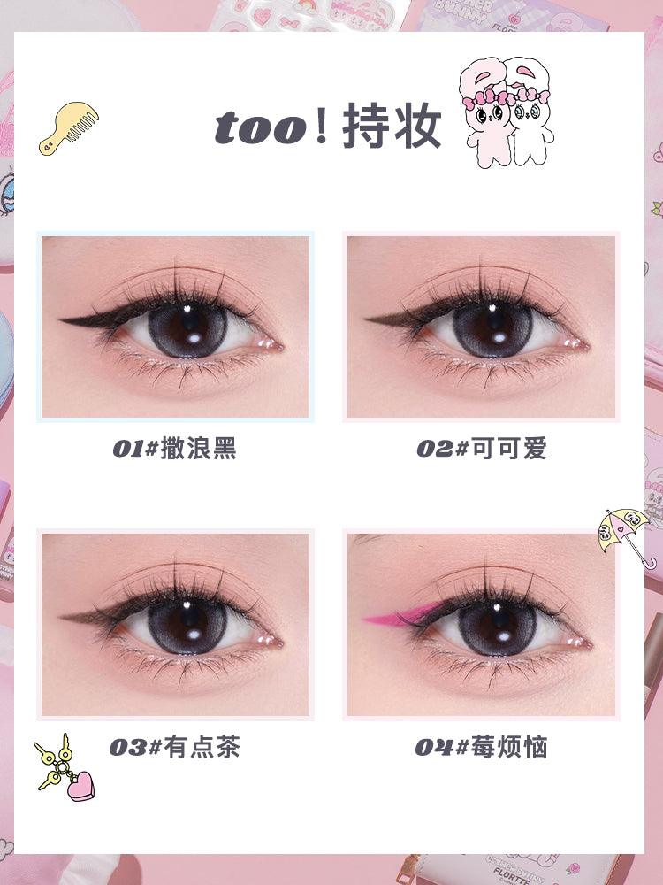 Esther Bunny Double Effect Gel Eyeliner 50mg