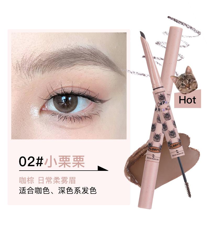 Flortte Eyebrow Pencil Brow Mascara FLT075 - Chic Decent