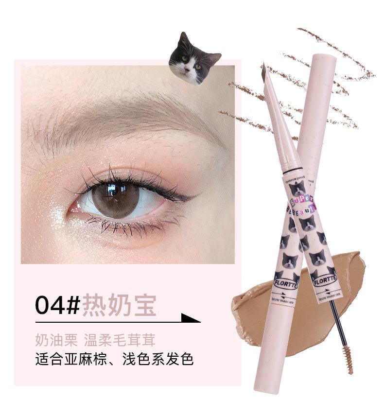 Flortte Eyebrow Pencil Brow Mascara FLT075 - Chic Decent