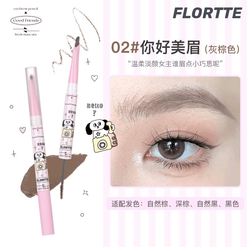 Good Friends Club Eyebrow Pen 1.18g